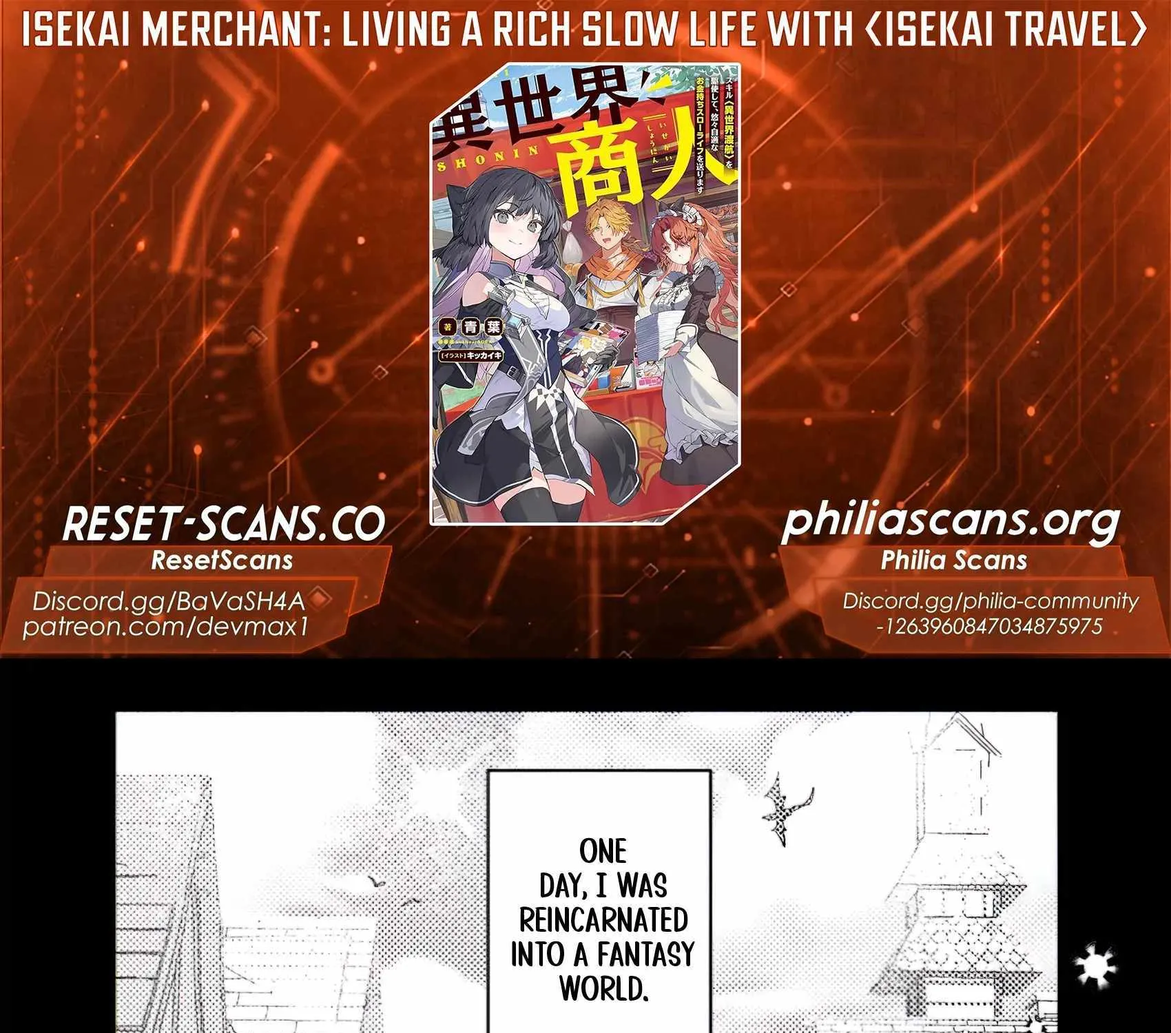 Isekai Merchant: Living a Rich Slow Life with Chapter 1 page 2 - 