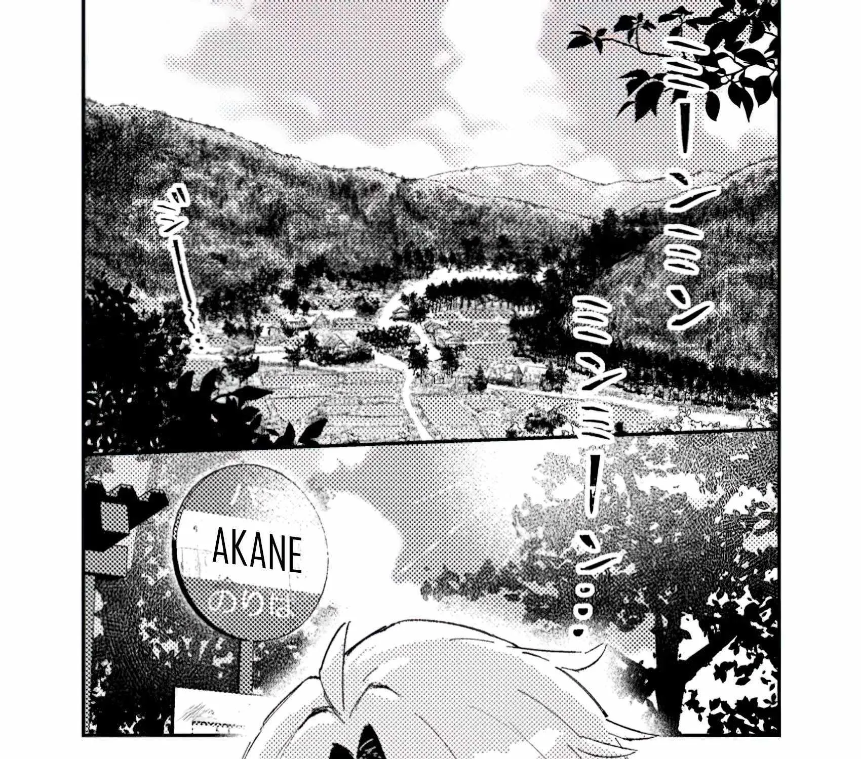 Isekai Merchant: Living a Rich Slow Life with Chapter 1 page 17 - 