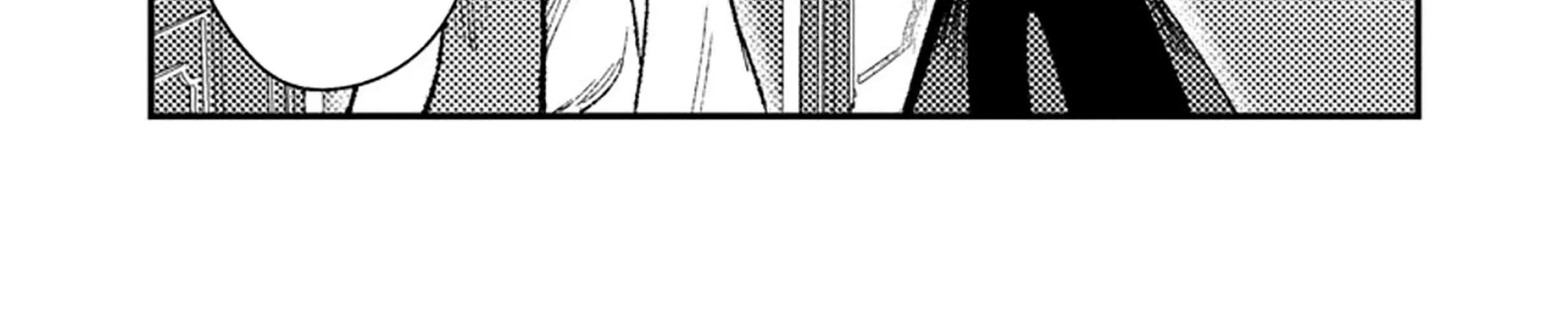 Isekai Merchant: Living a Rich Slow Life with Chapter 11.3 page 25 - 