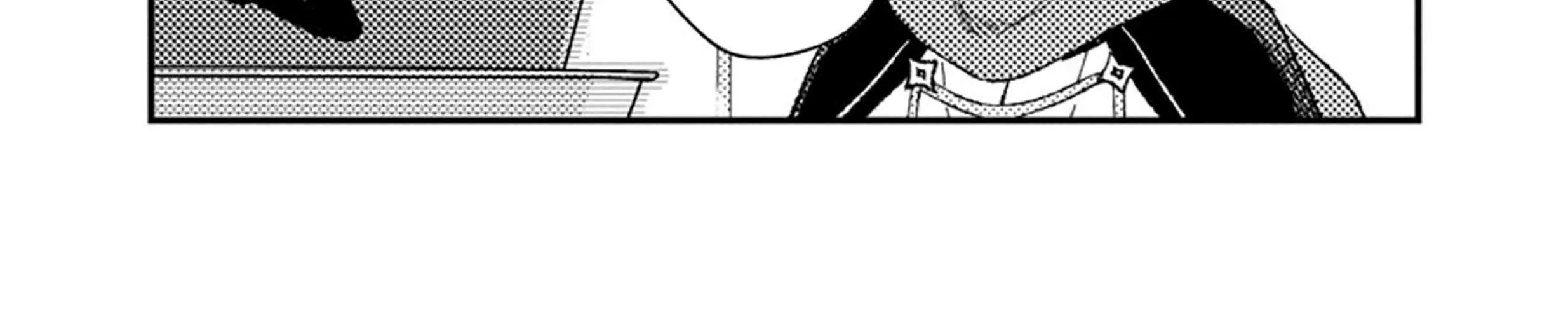 Isekai Merchant: Living a Rich Slow Life with Chapter 11.3 page 10 - 