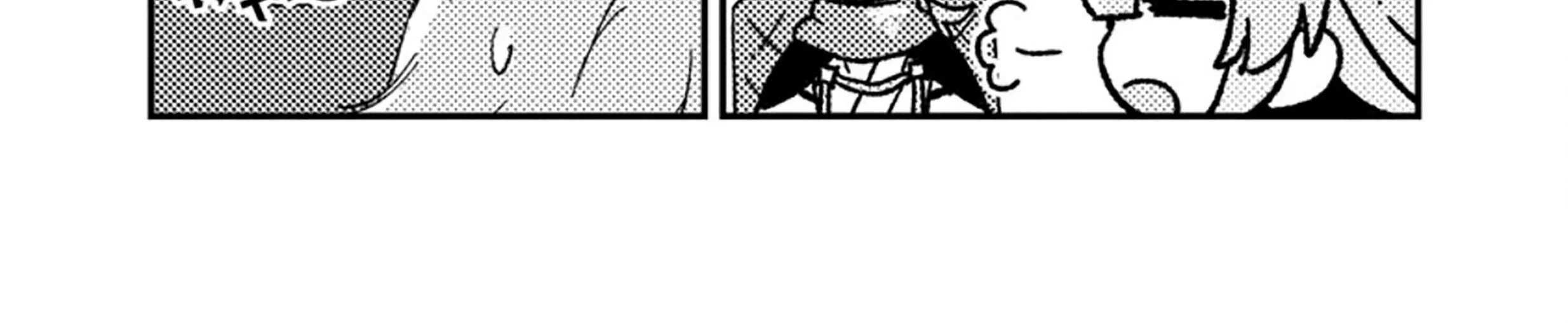 Isekai Merchant: Living a Rich Slow Life with Chapter 12.1 page 16 - 