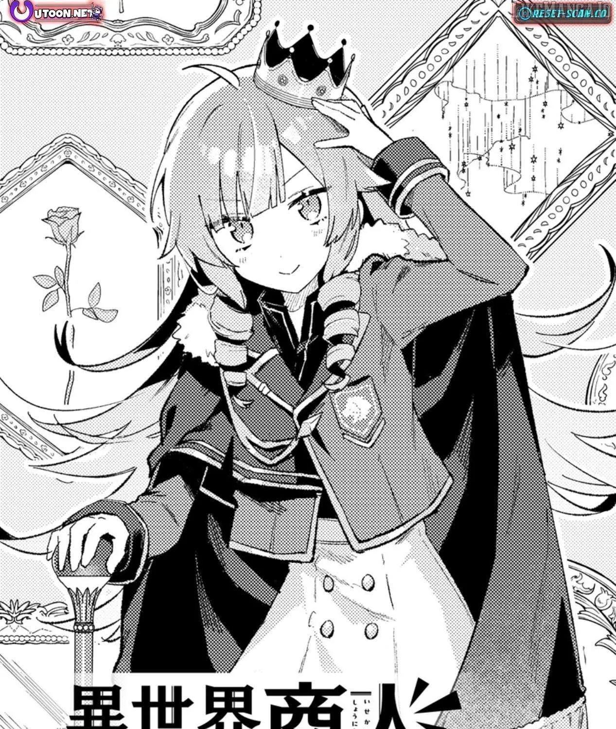 Isekai Merchant: Living a Rich Slow Life with Chapter 12.1 page 3 - 