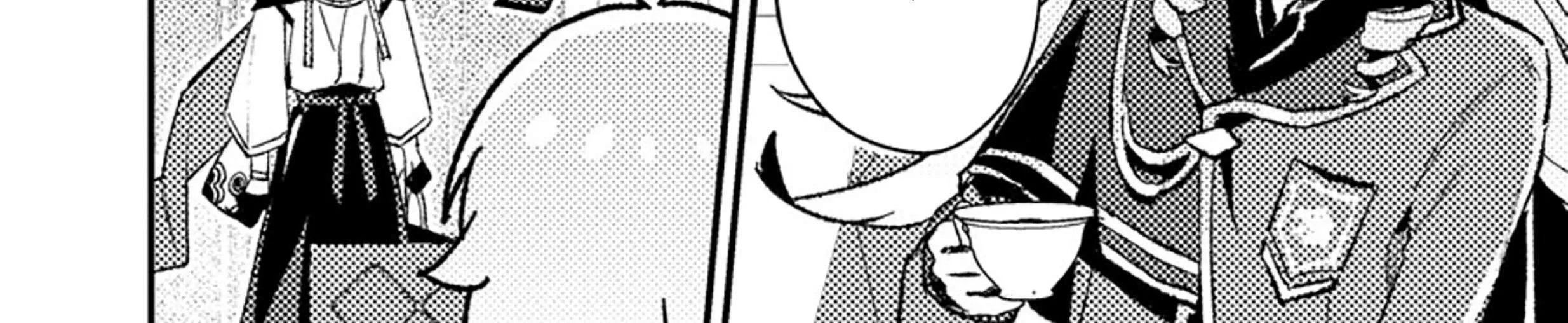 Isekai Merchant: Living a Rich Slow Life with Chapter 12.1 page 7 - 
