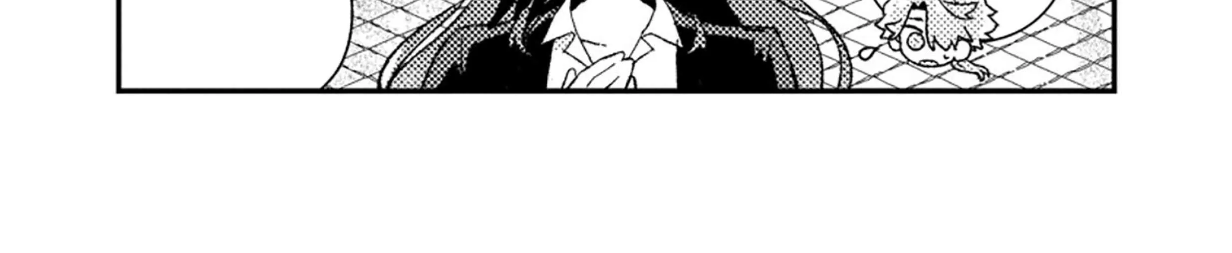 Isekai Merchant: Living a Rich Slow Life with Chapter 12.2 page 16 - 