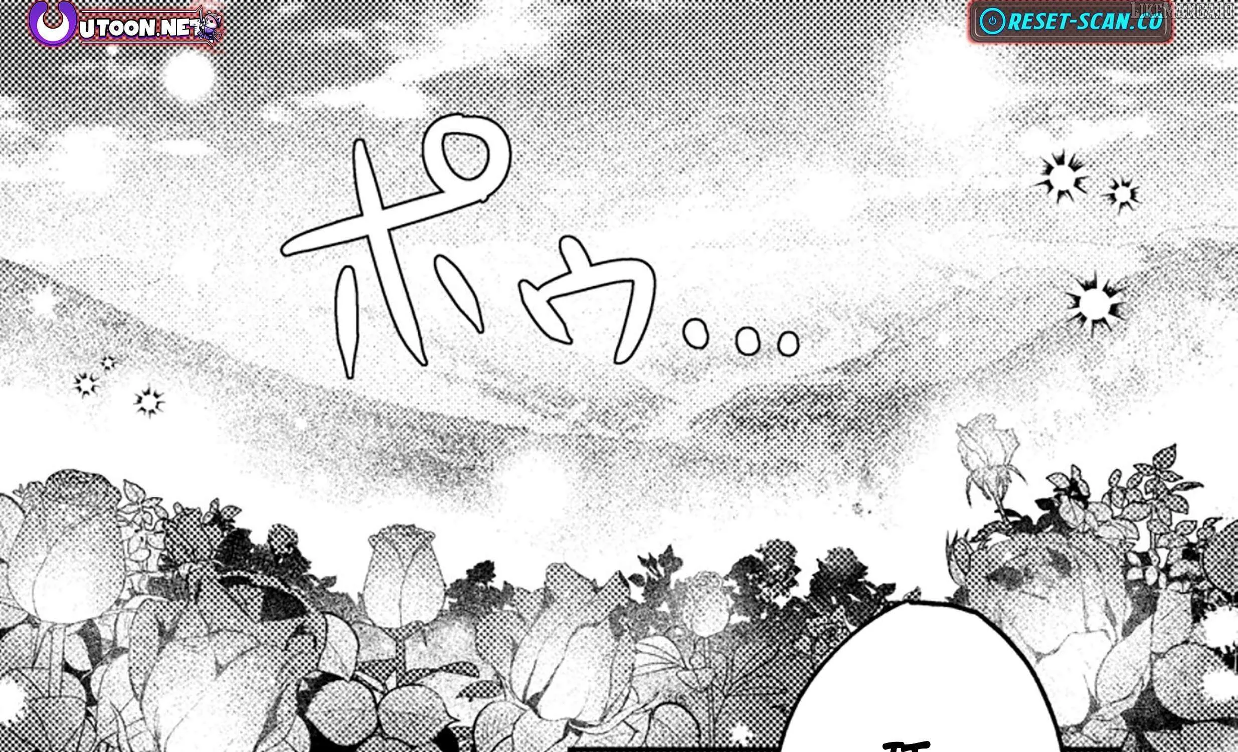Isekai Merchant: Living a Rich Slow Life with Chapter 12.2 page 23 - 