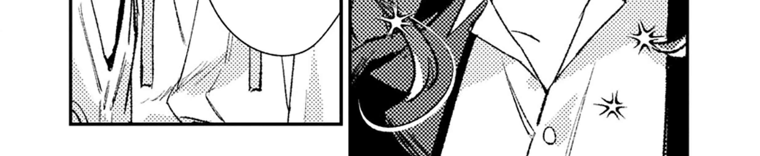 Isekai Merchant: Living a Rich Slow Life with Chapter 12.2 page 25 - 