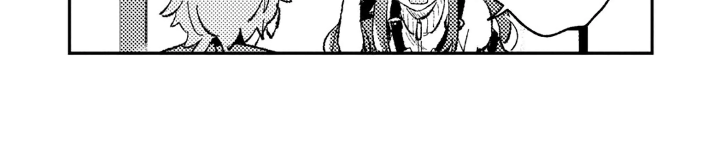 Isekai Merchant: Living a Rich Slow Life with Chapter 12.3 page 6 - 