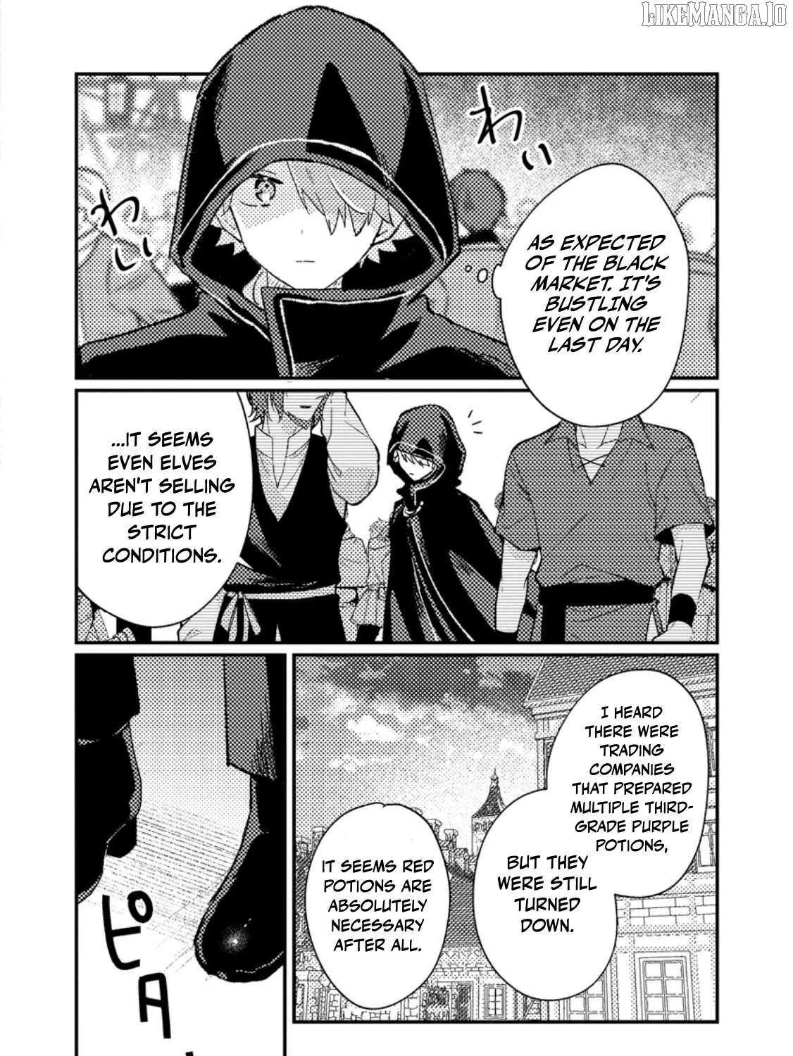 Isekai Merchant: Living a Rich Slow Life with Chapter 13.3 page 15 - 