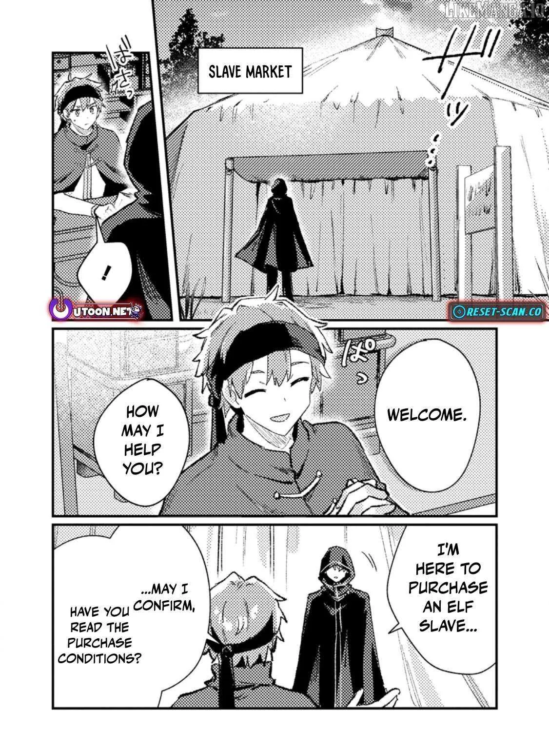Isekai Merchant: Living a Rich Slow Life with Chapter 13.3 page 17 - 
