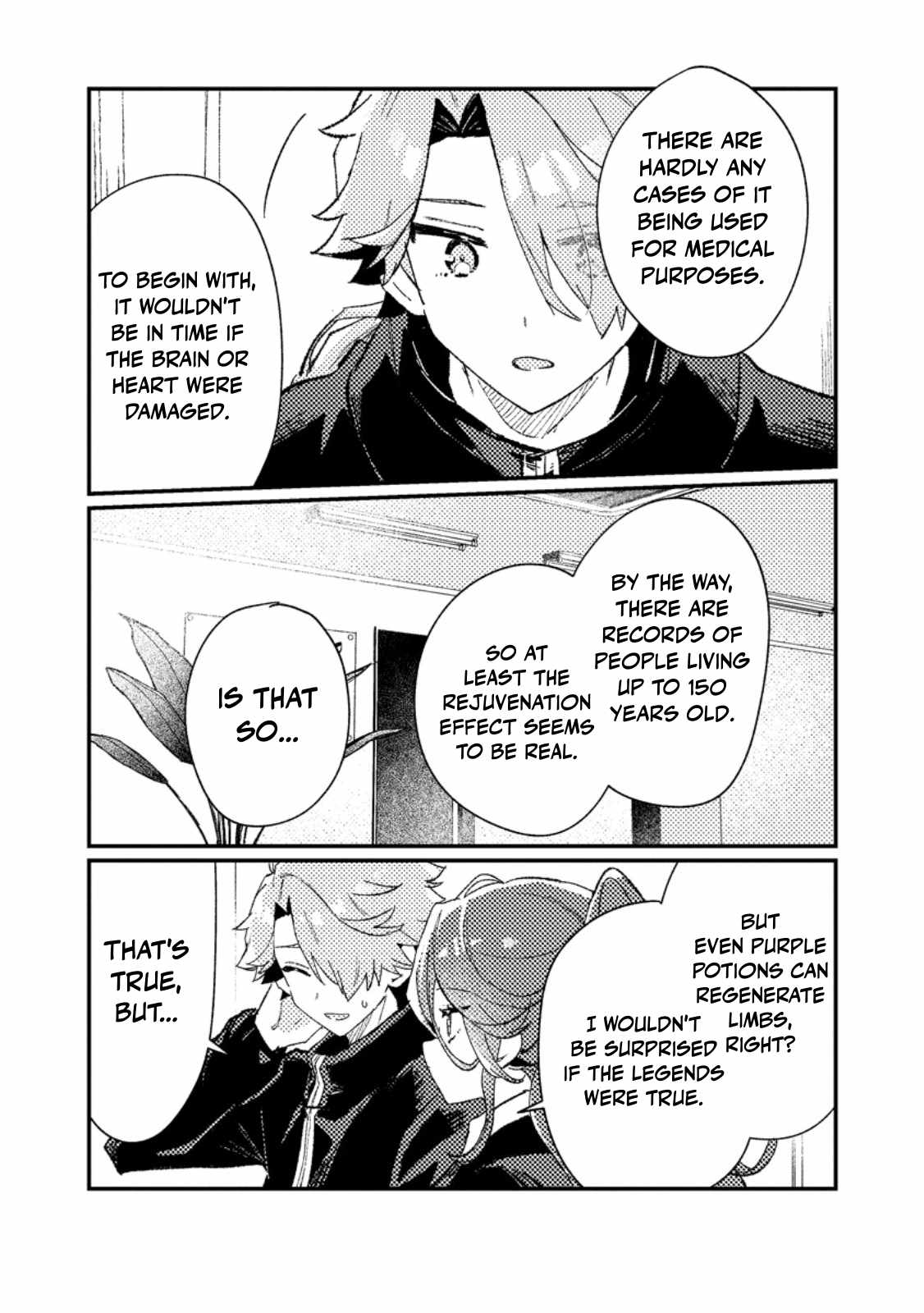 Isekai Merchant: Living a Rich Slow Life with Chapter 13 page 3 - 