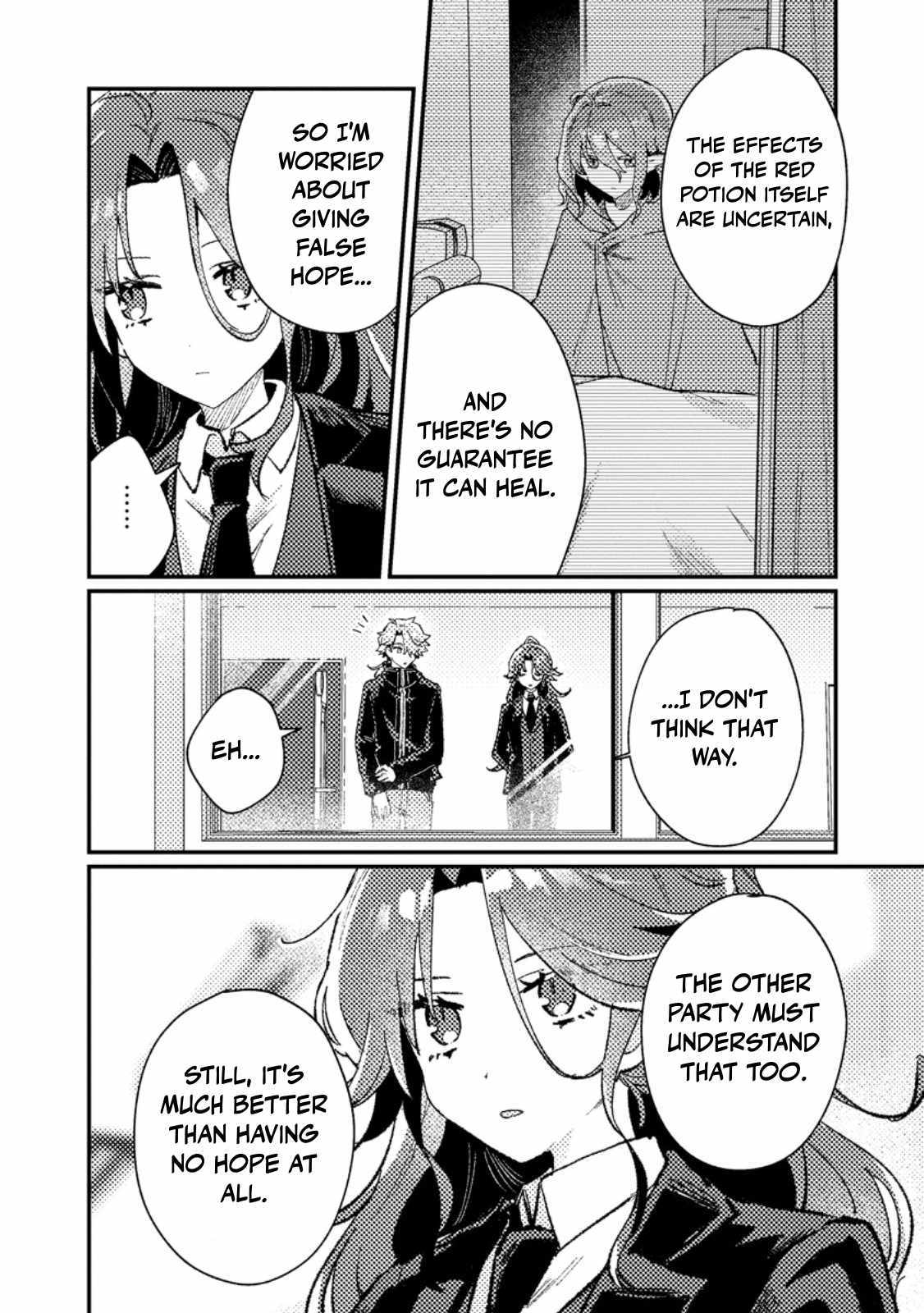 Isekai Merchant: Living a Rich Slow Life with Chapter 13 page 4 - 