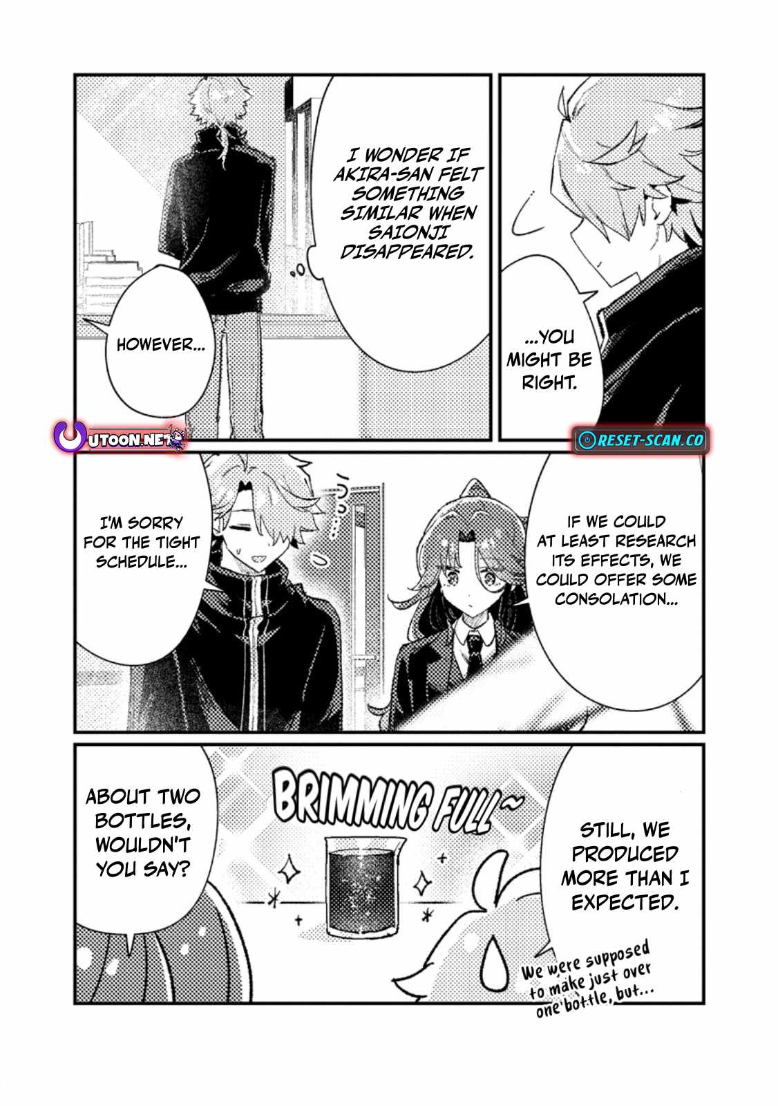 Isekai Merchant: Living a Rich Slow Life with Chapter 13 page 5 - 
