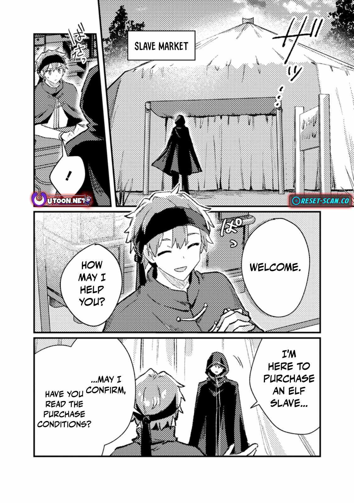 Isekai Merchant: Living a Rich Slow Life with Chapter 13 page 9 - 