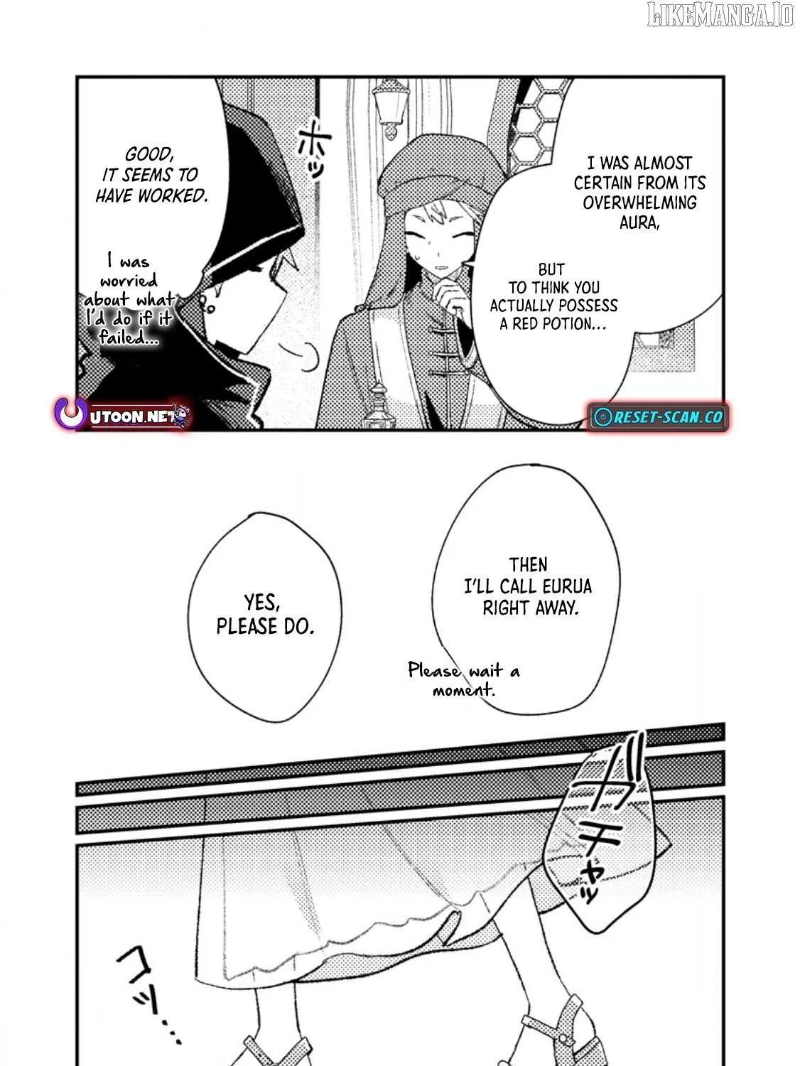 Isekai Merchant: Living a Rich Slow Life with Chapter 14.1 page 17 - 