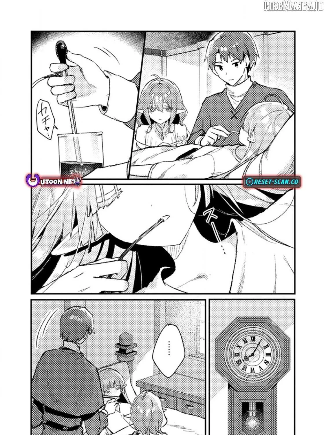 Isekai Merchant: Living a Rich Slow Life with Chapter 14.2 page 16 - 