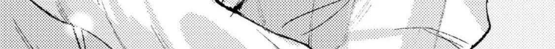 Isekai Merchant: Living a Rich Slow Life with Chapter 14.3 page 5 - 