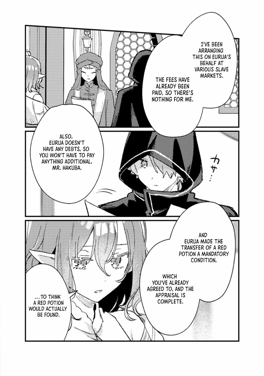 Isekai Merchant: Living a Rich Slow Life with Chapter 14 page 11 - 
