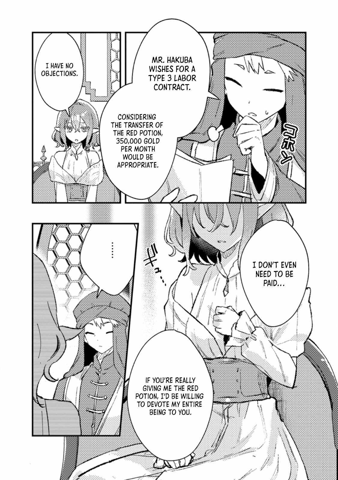 Isekai Merchant: Living a Rich Slow Life with Chapter 14 page 12 - 