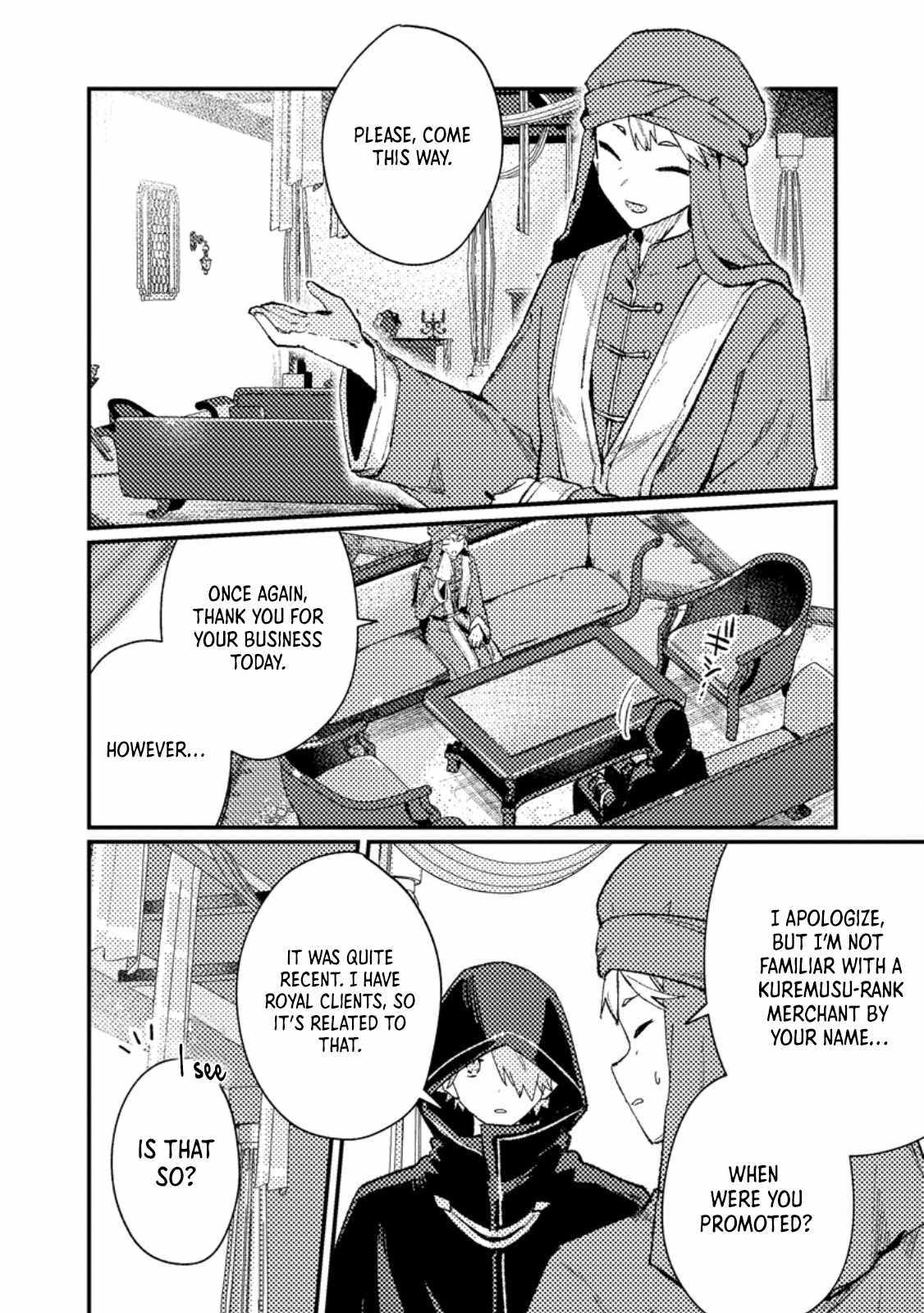 Isekai Merchant: Living a Rich Slow Life with Chapter 14 page 3 - 