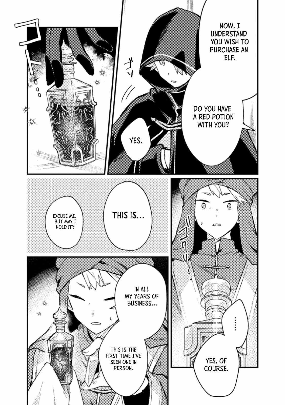 Isekai Merchant: Living a Rich Slow Life with Chapter 14 page 4 - 