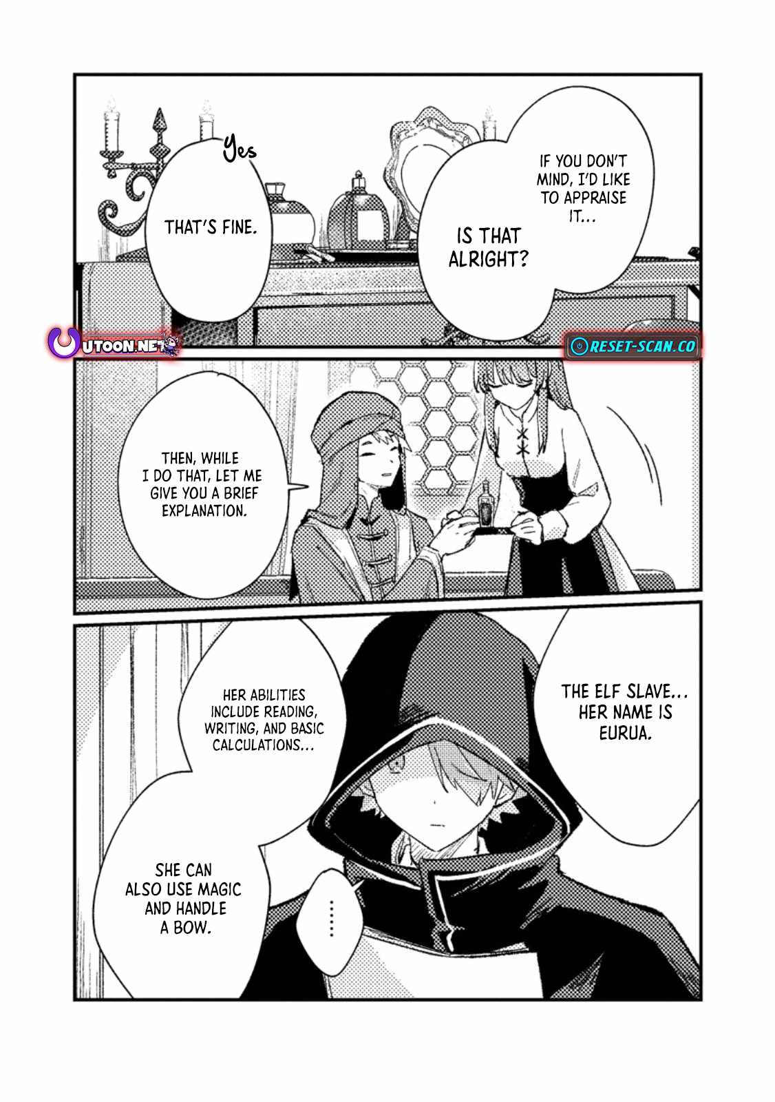 Isekai Merchant: Living a Rich Slow Life with Chapter 14 page 5 - 