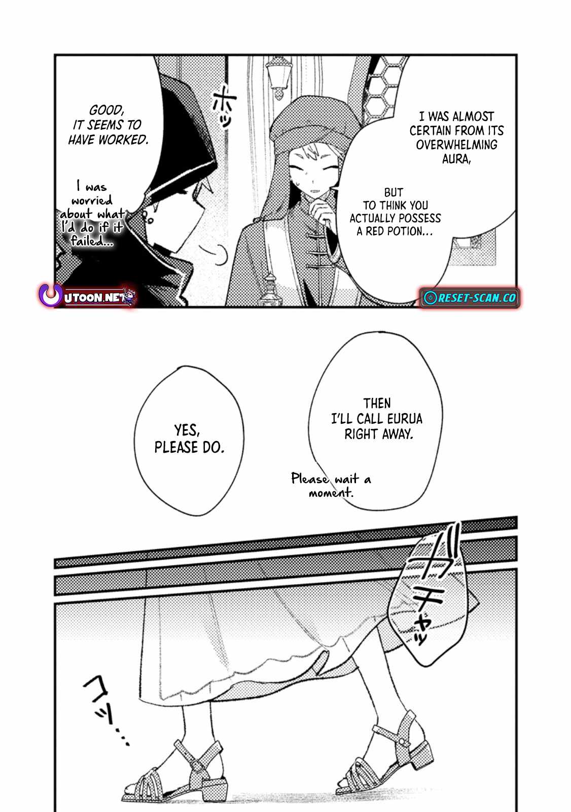 Isekai Merchant: Living a Rich Slow Life with Chapter 14 page 9 - 