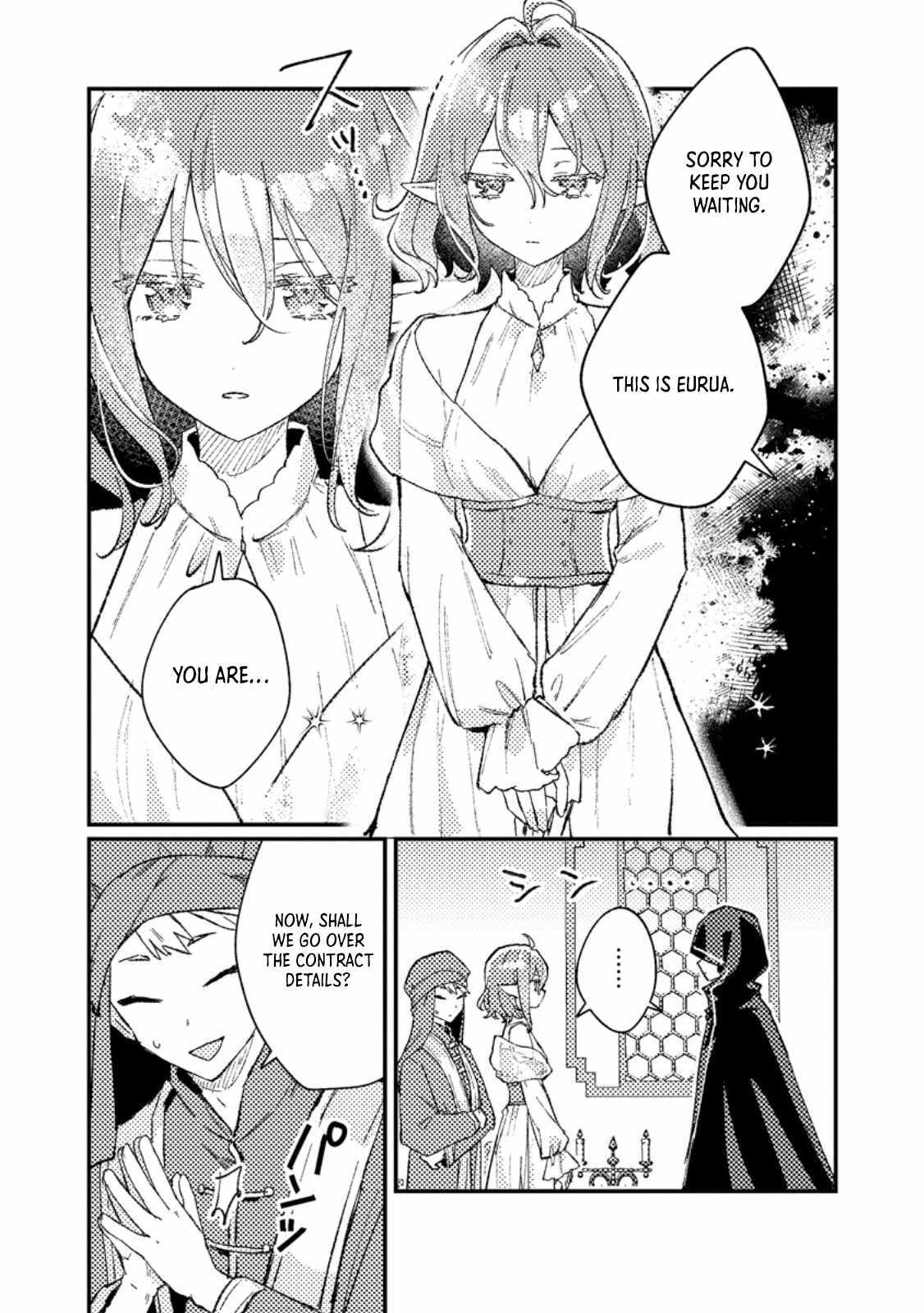 Isekai Merchant: Living a Rich Slow Life with Chapter 14 page 10 - 