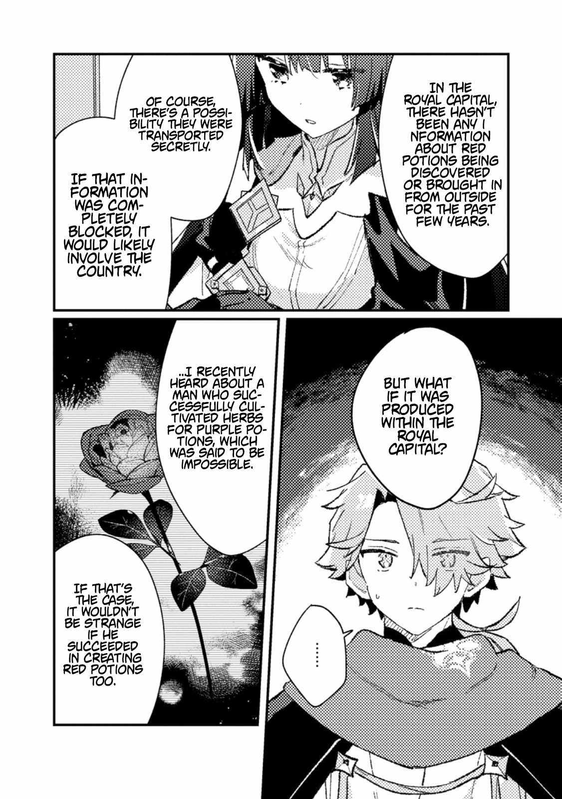 Isekai Merchant: Living a Rich Slow Life with Chapter 15 page 11 - 