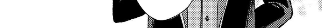 Isekai Merchant: Living a Rich Slow Life with Chapter 16.2 page 6 - 