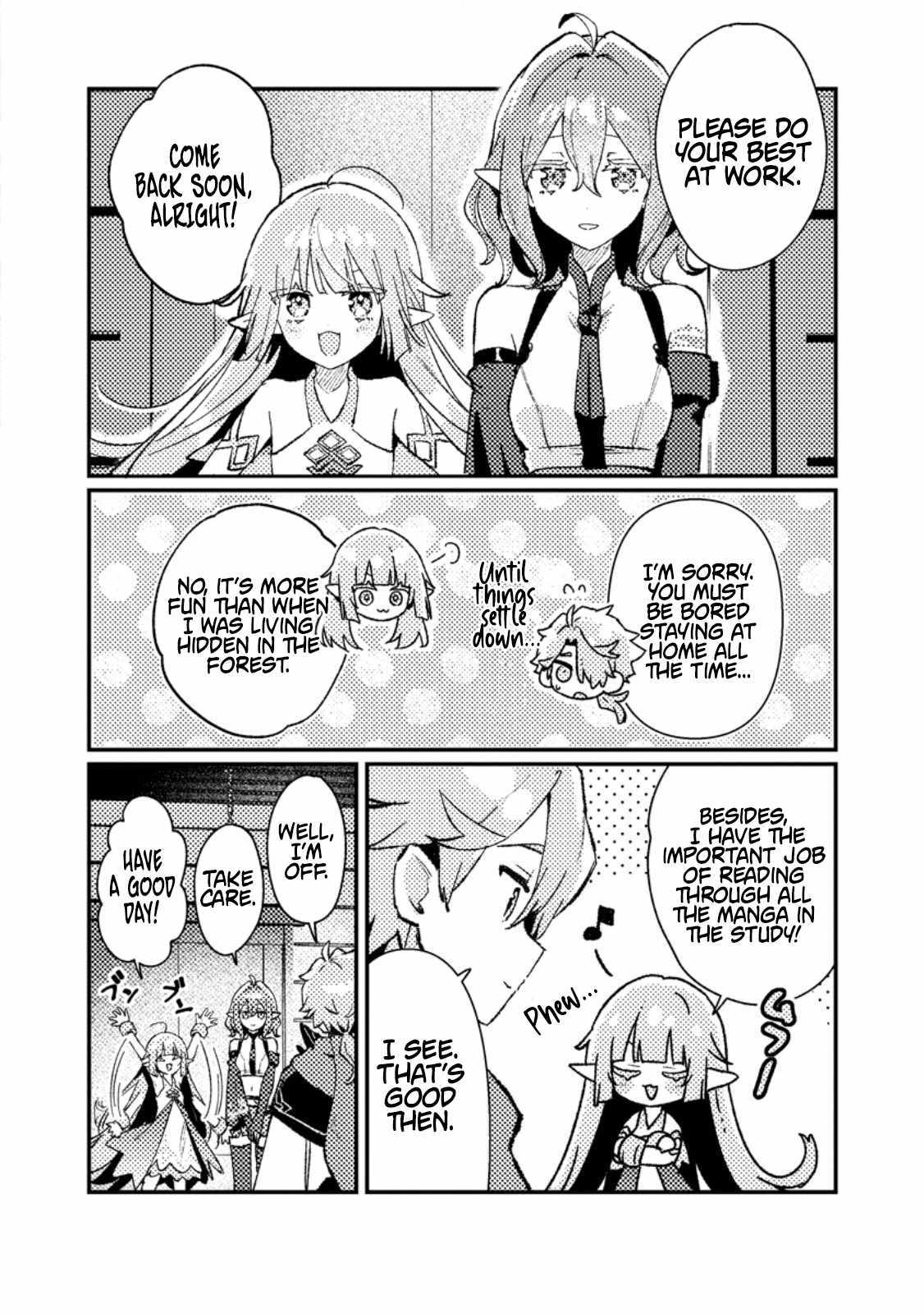 Isekai Merchant: Living a Rich Slow Life with Chapter 16 page 3 - 