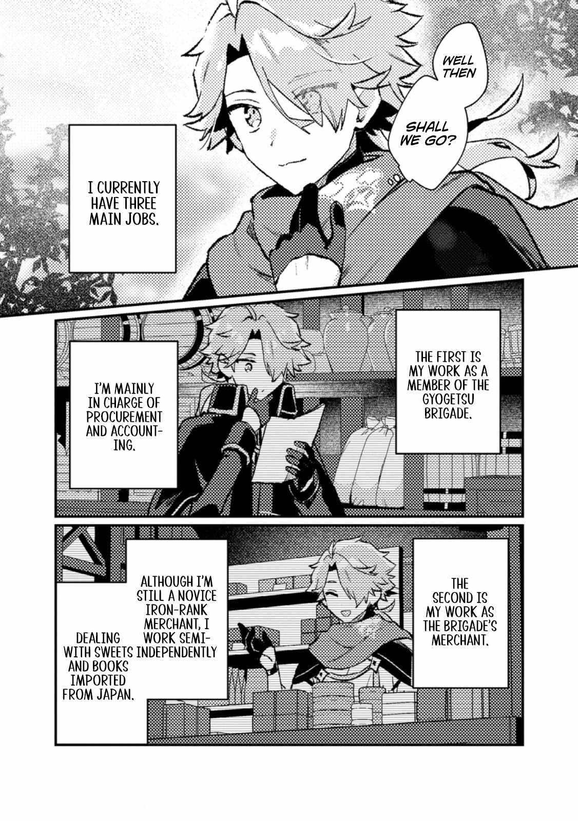 Isekai Merchant: Living a Rich Slow Life with Chapter 16 page 4 - 