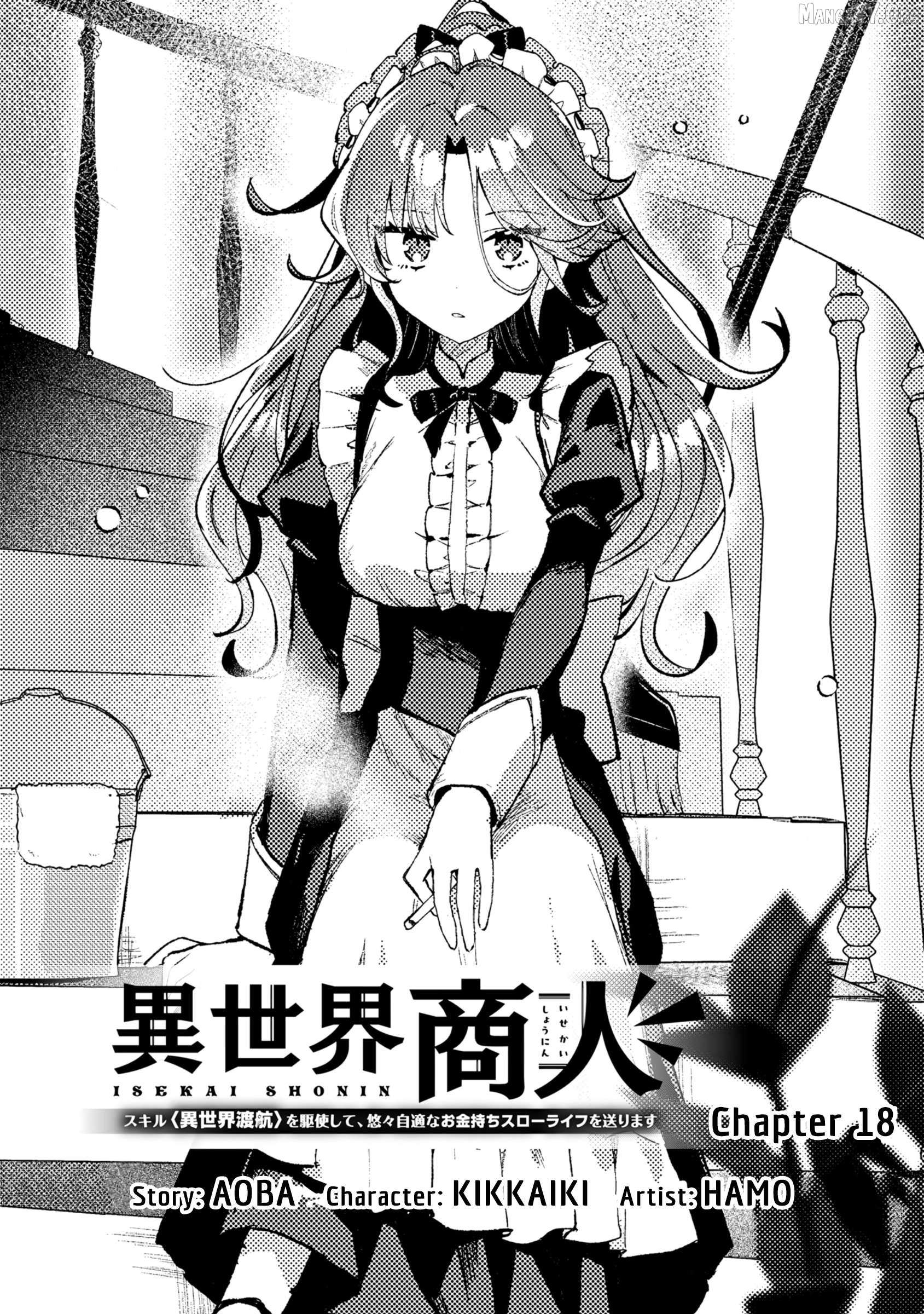 Isekai Merchant: Living a Rich Slow Life with Chapter 18 page 2 - 
