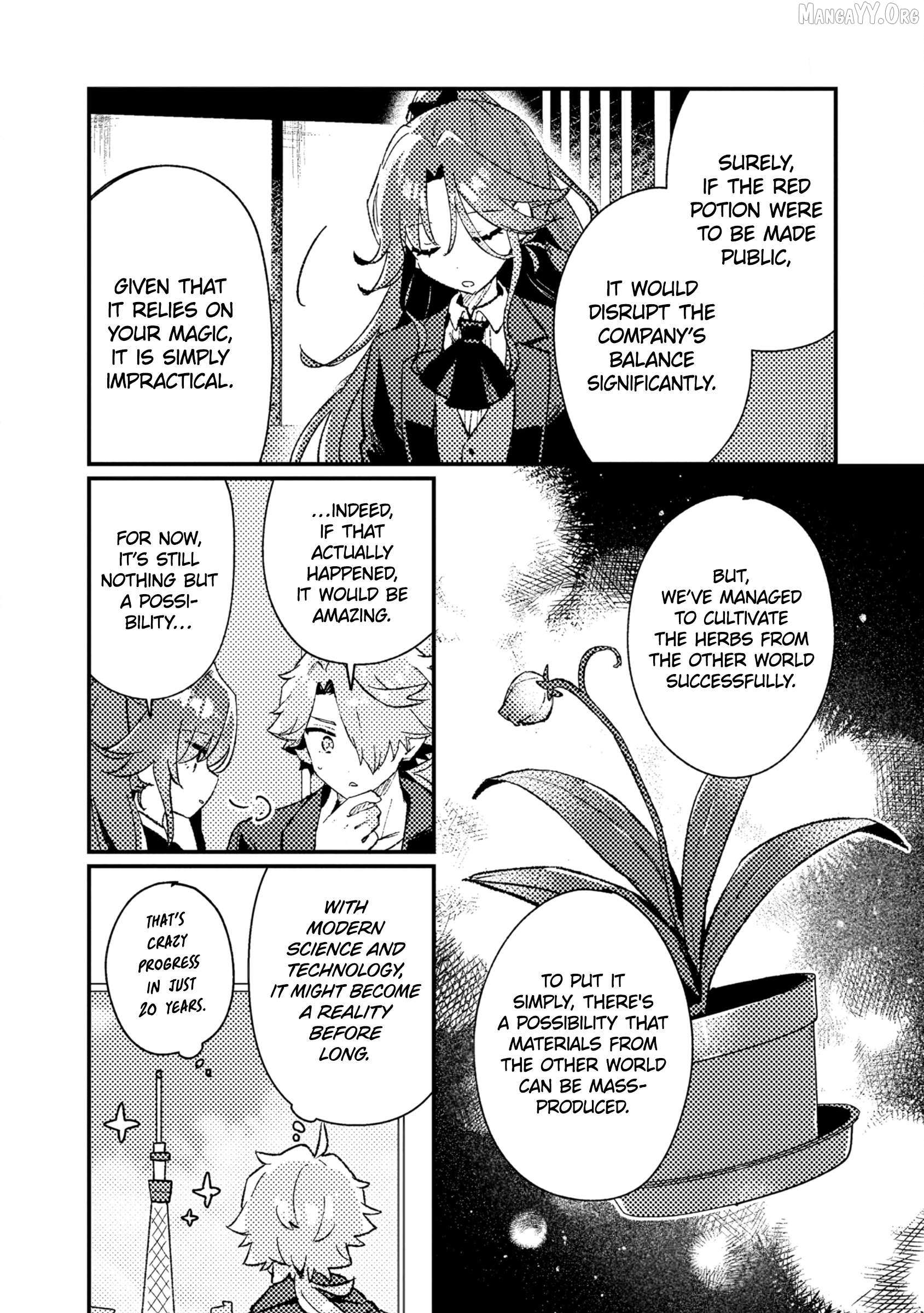 Isekai Merchant: Living a Rich Slow Life with Chapter 18 page 12 - 