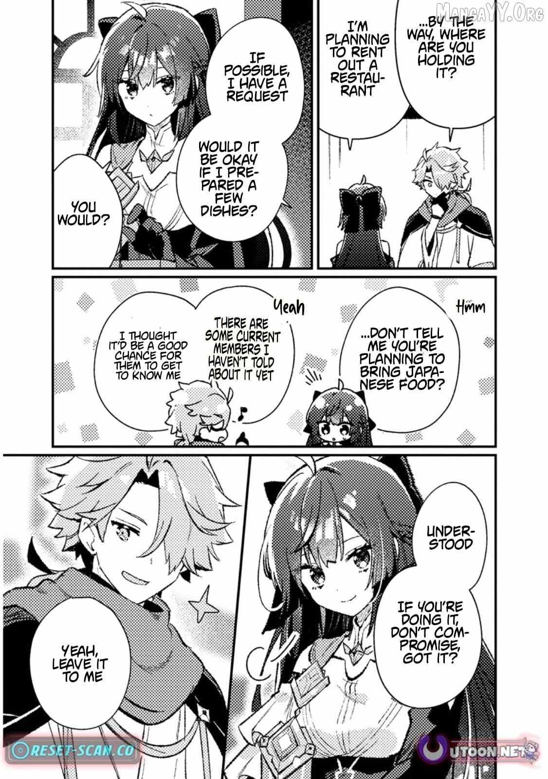 Isekai Merchant: Living a Rich Slow Life with Chapter 19.3 page 4 - 