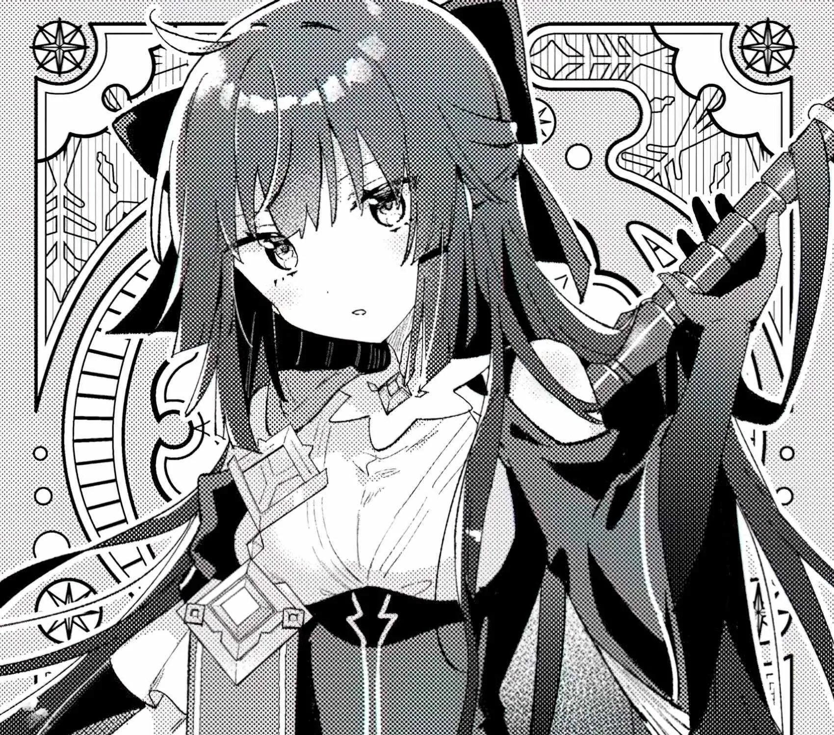Isekai Merchant: Living a Rich Slow Life with Chapter 2 page 2 - 