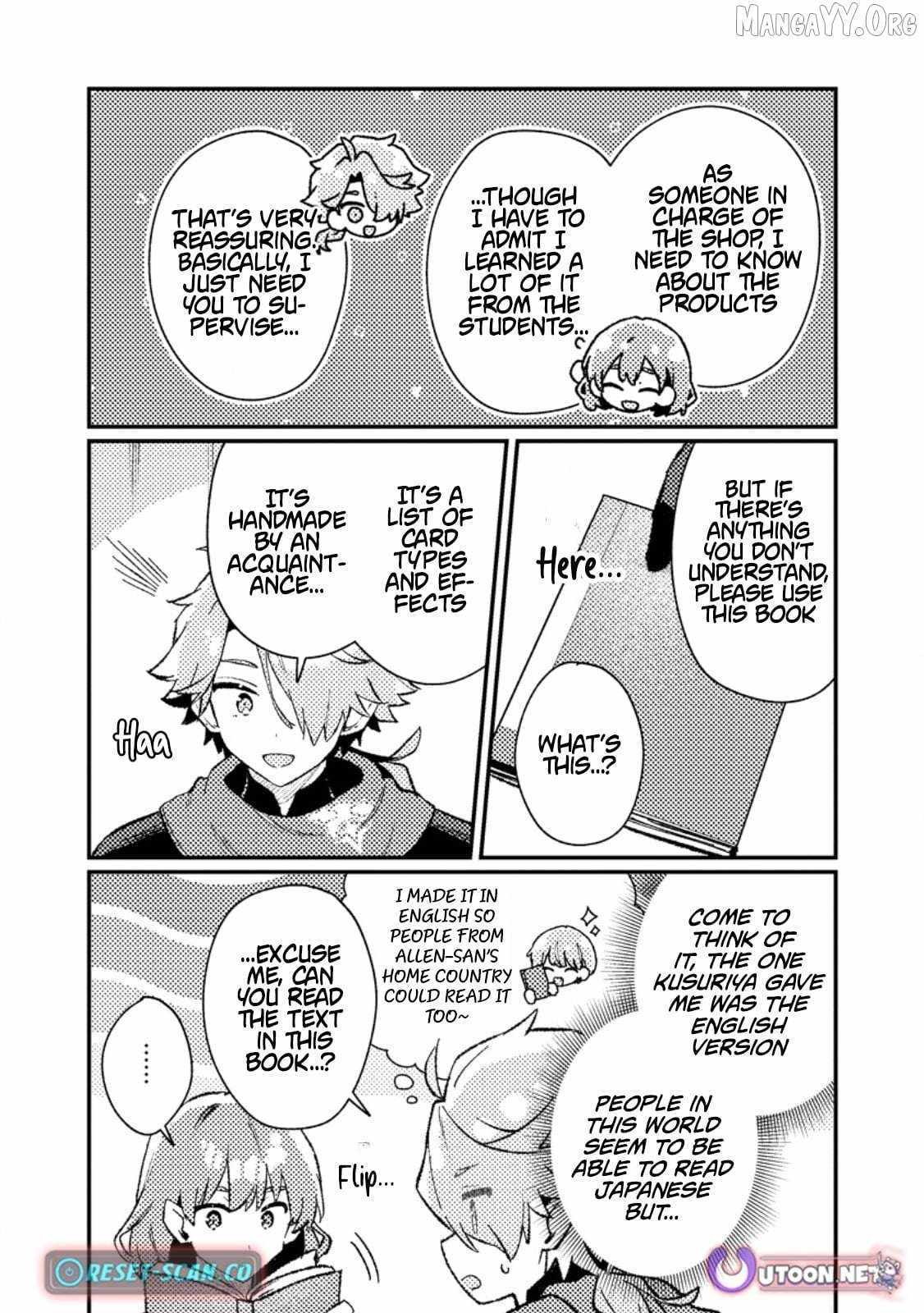 Isekai Merchant: Living a Rich Slow Life with Chapter 20.1 page 5 - 
