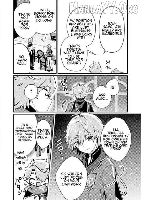 Isekai Merchant: Living a Rich Slow Life with Chapter 20.3 page 4 - 