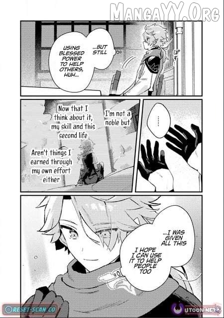 Isekai Merchant: Living a Rich Slow Life with Chapter 20.3 page 5 - 