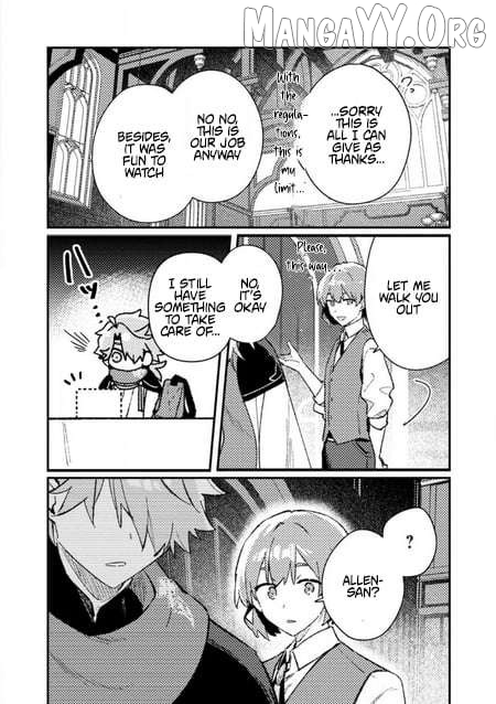 Isekai Merchant: Living a Rich Slow Life with Chapter 20.3 page 7 - 