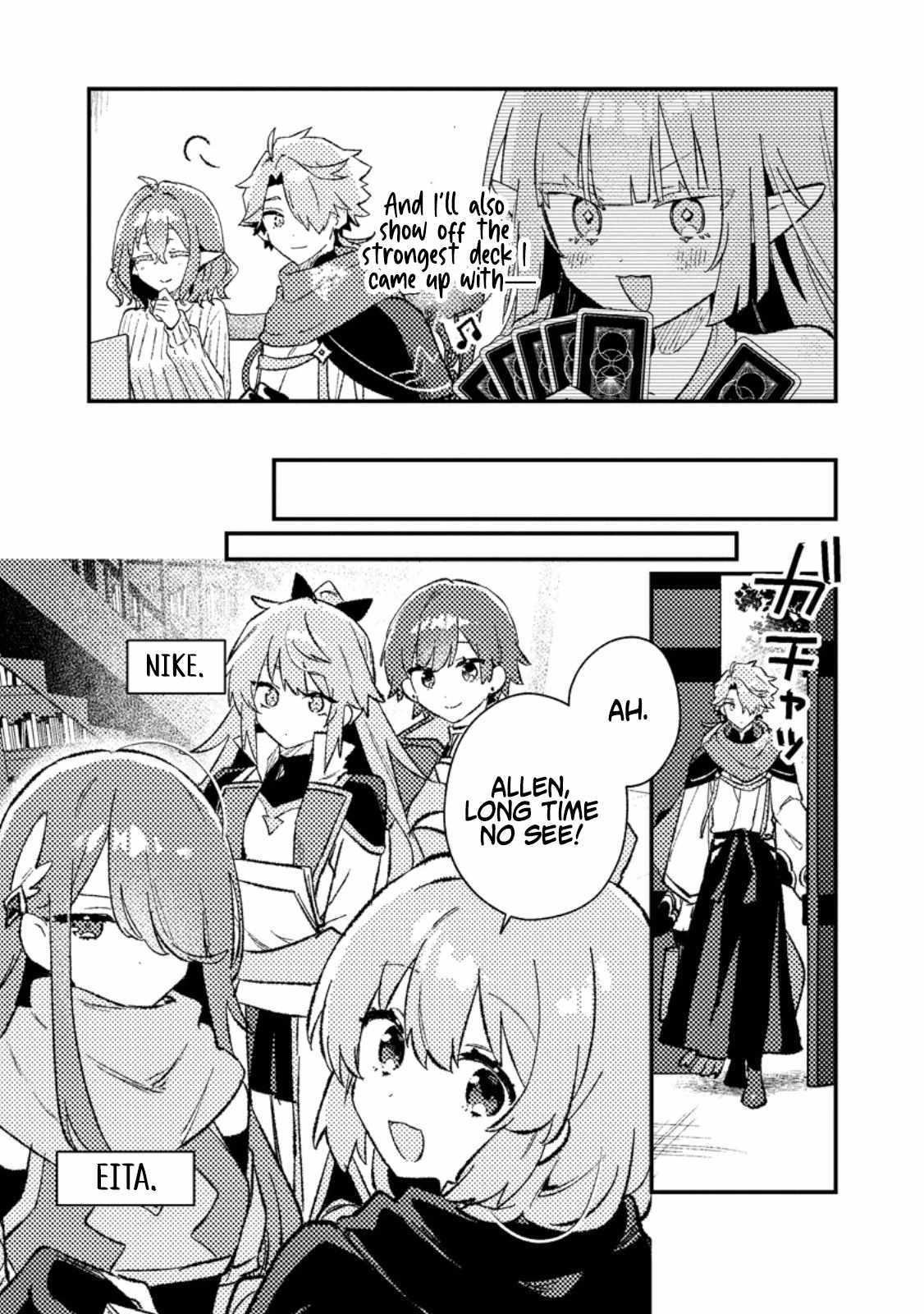 Isekai Merchant: Living a Rich Slow Life with Chapter 22.1 page 7 - 