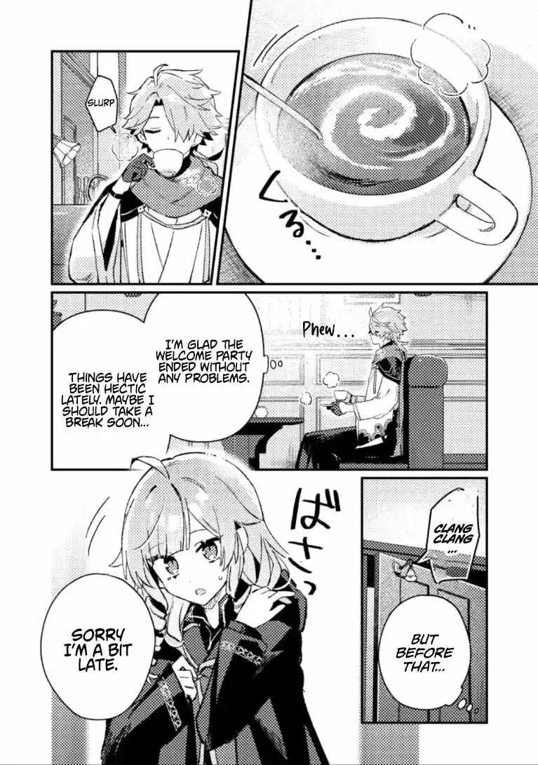 Isekai Merchant: Living a Rich Slow Life with Chapter 24.1 page 2 - 