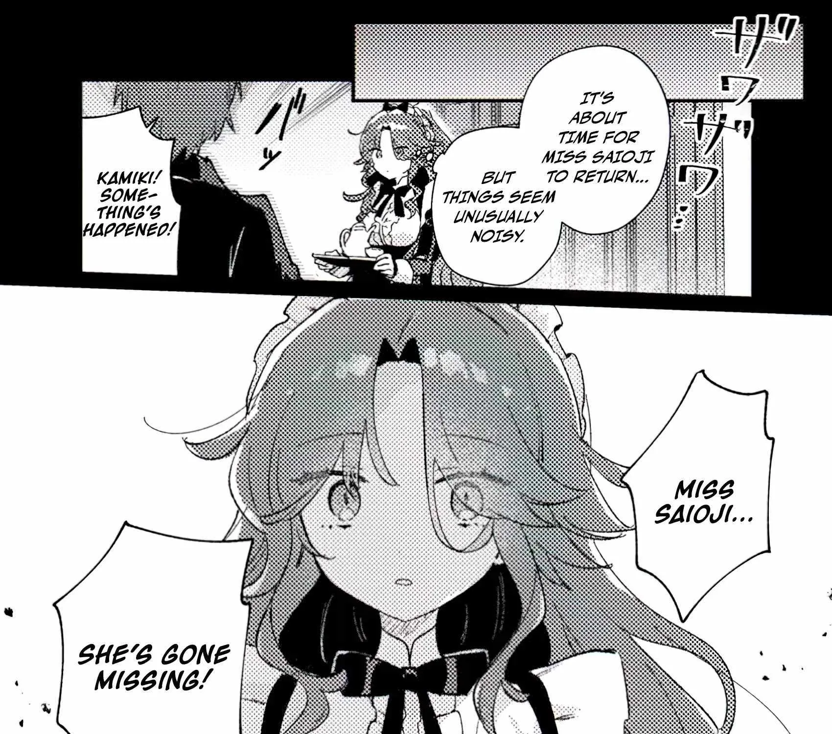 Isekai Merchant: Living a Rich Slow Life with Chapter 3.1 page 4 - 