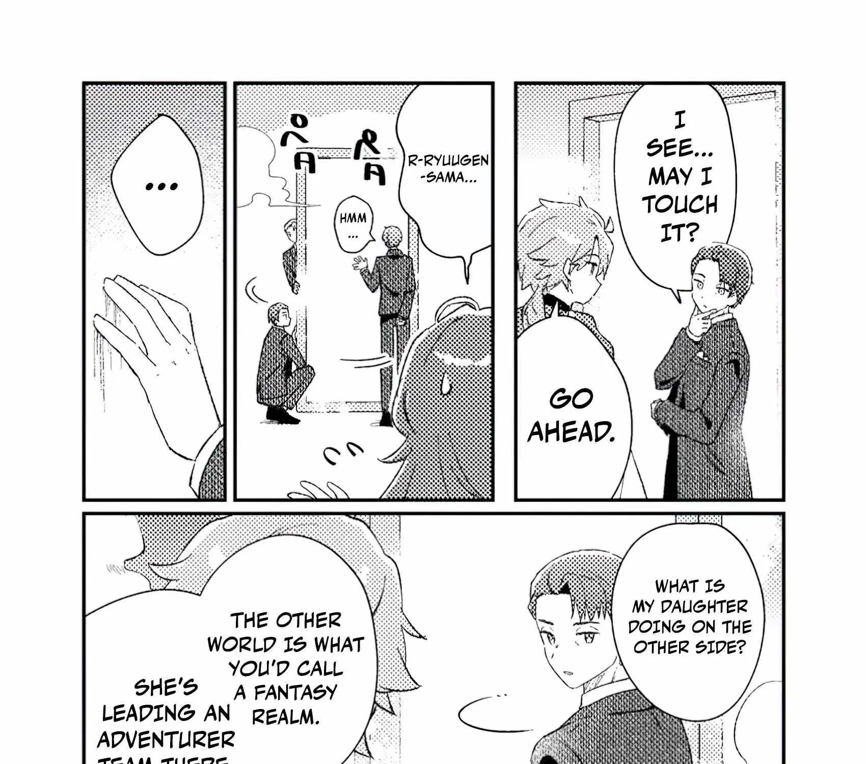 Isekai Merchant: Living a Rich Slow Life with Chapter 3.2 page 4 - 