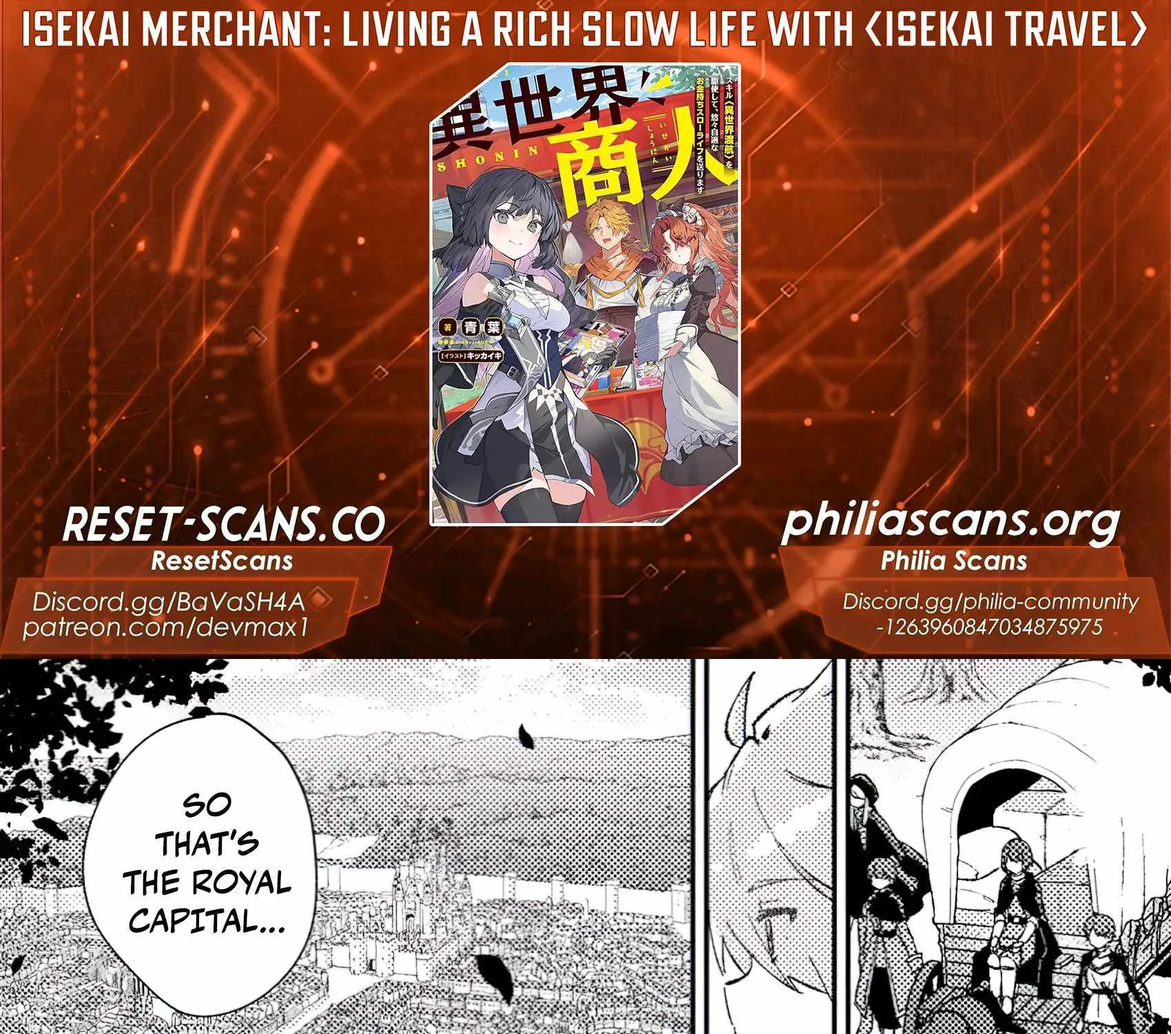 Isekai Merchant: Living a Rich Slow Life with Chapter 3 page 4 - 