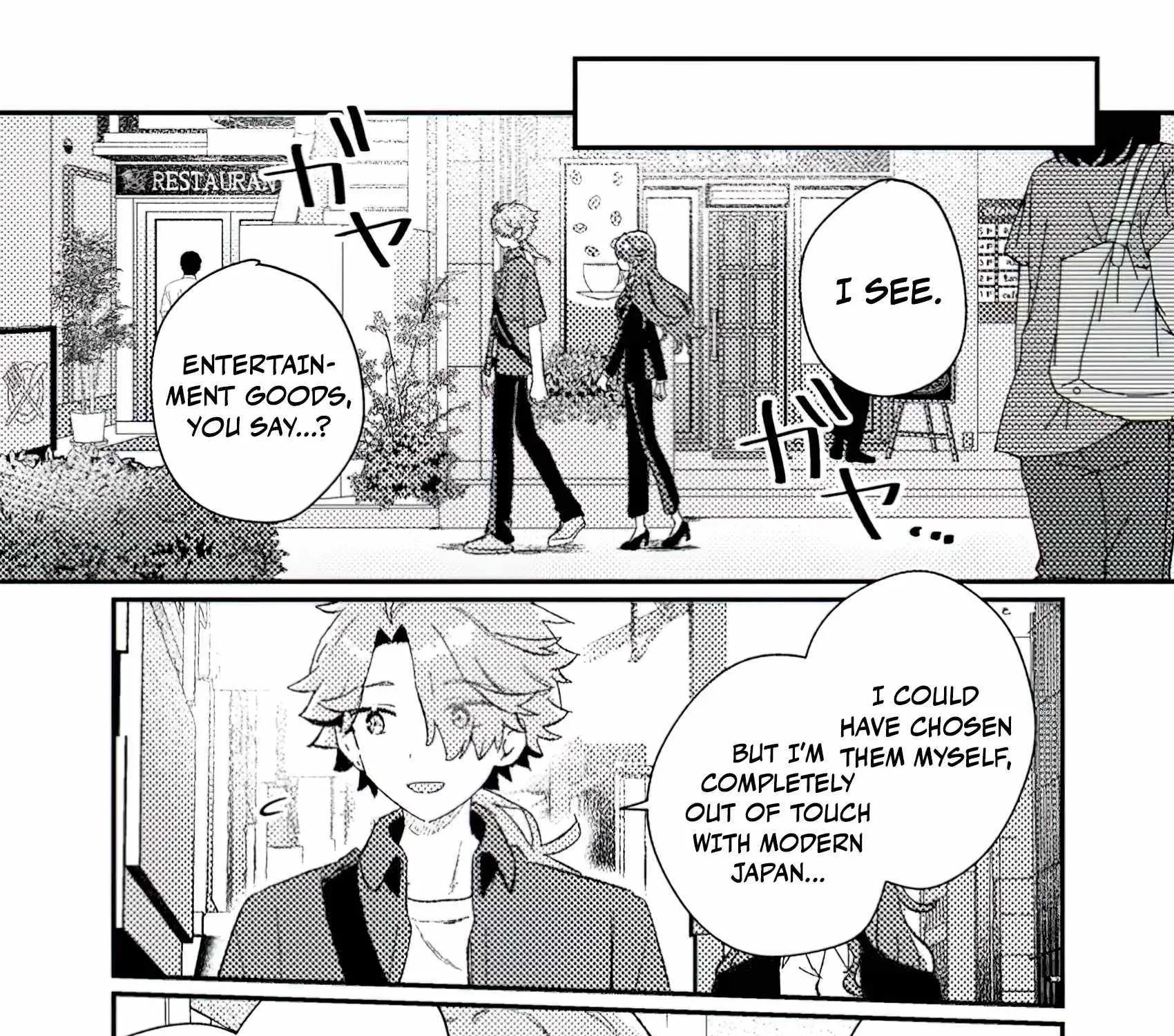 Isekai Merchant: Living a Rich Slow Life with Chapter 4.1 page 12 - 
