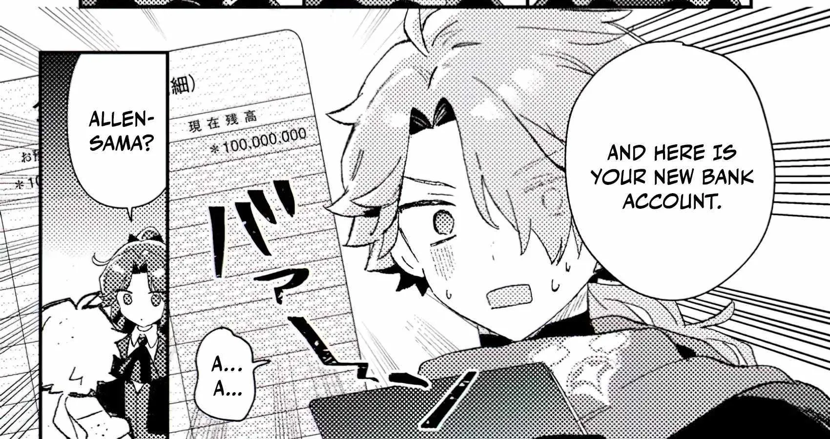 Isekai Merchant: Living a Rich Slow Life with Chapter 4.1 page 7 - 