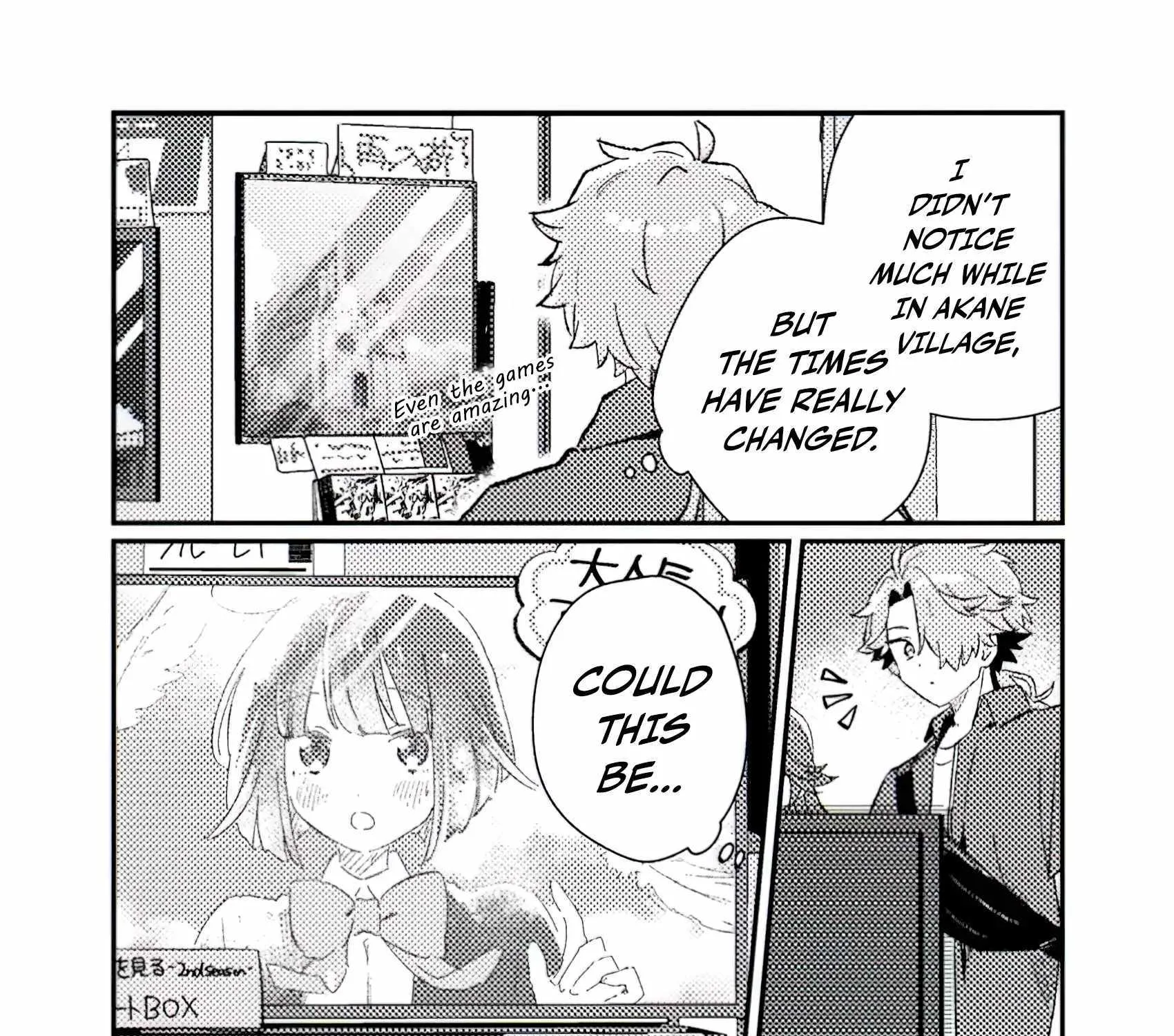 Isekai Merchant: Living a Rich Slow Life with Chapter 4.2 page 3 - 