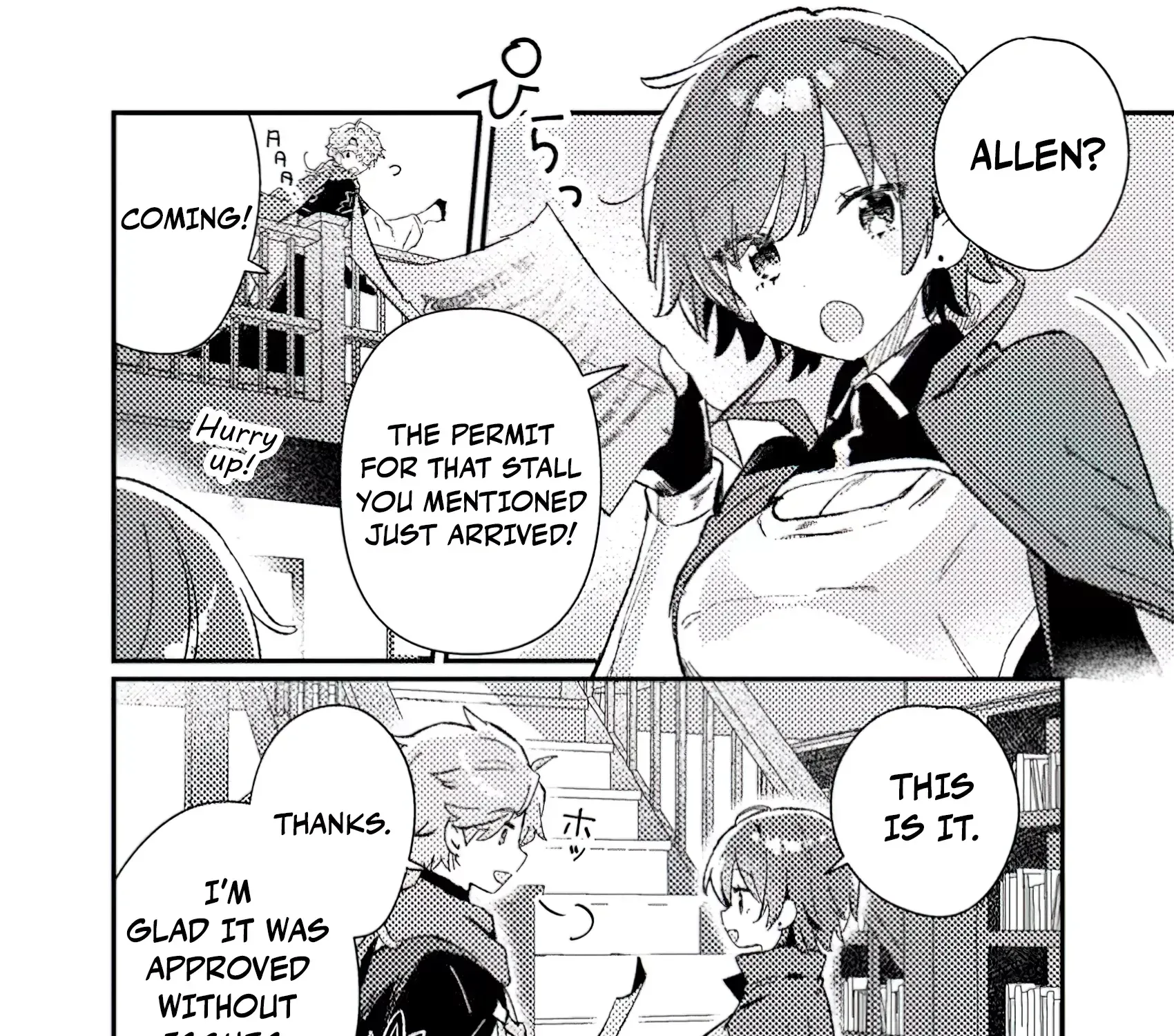 Isekai Merchant: Living a Rich Slow Life with Chapter 4.3 page 11 - 