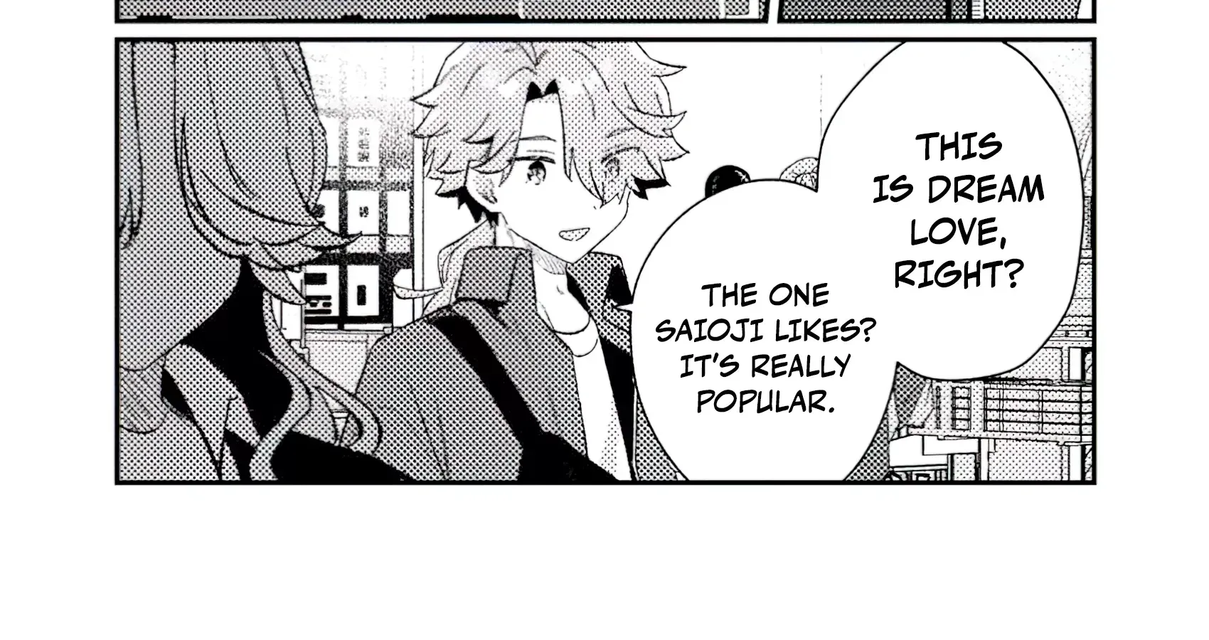 Isekai Merchant: Living a Rich Slow Life with Chapter 4.3 page 4 - 