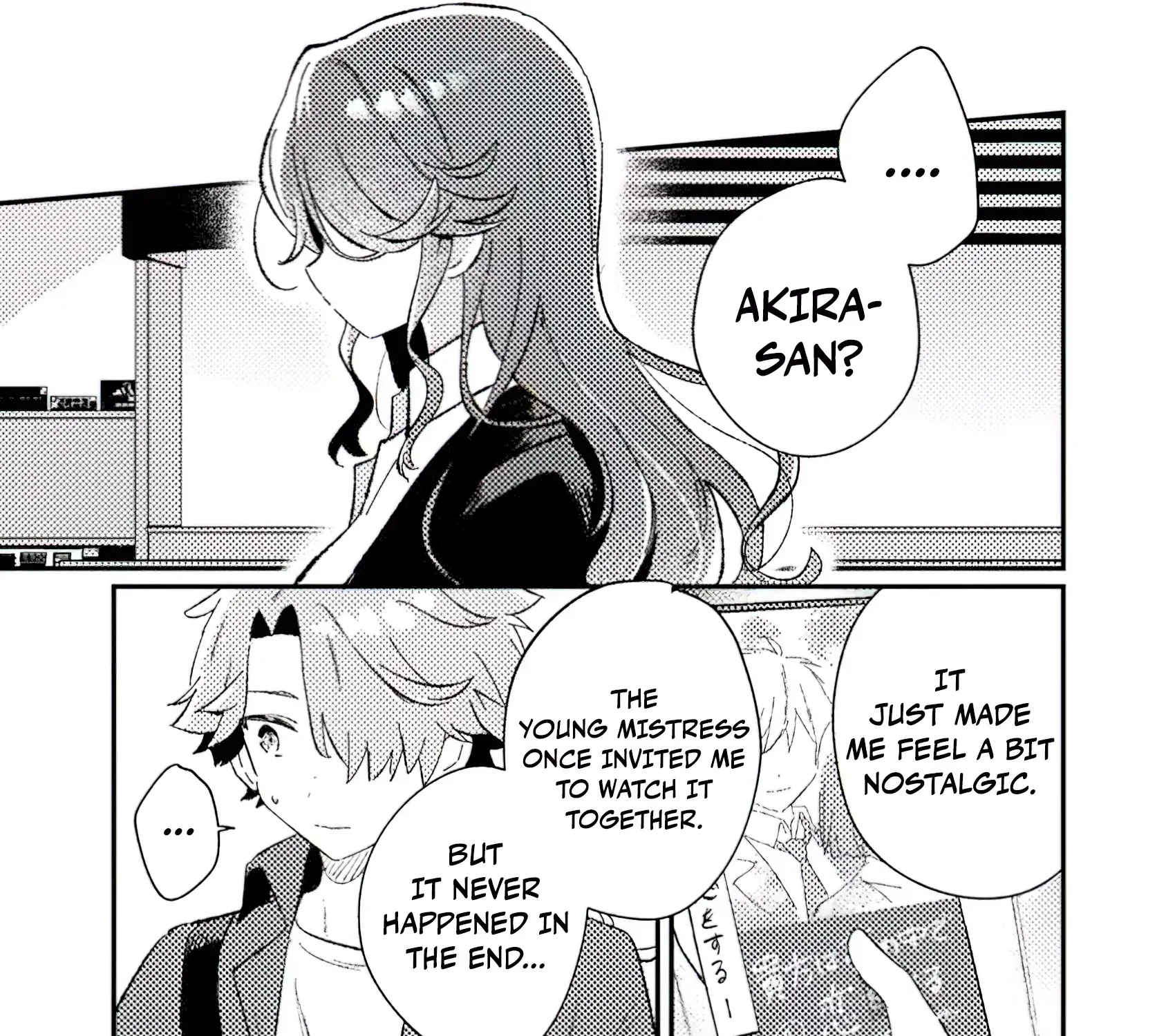 Isekai Merchant: Living a Rich Slow Life with Chapter 4.3 page 5 - 
